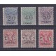 COLONIAS ITALIANAS CIRENAICA 1924 Yv TIMBRES POUR MANDATS 1/6 SERIE COMPLETA NUEVA CON GOMA DE GRAN CALIDAD RARA 180 EUROS